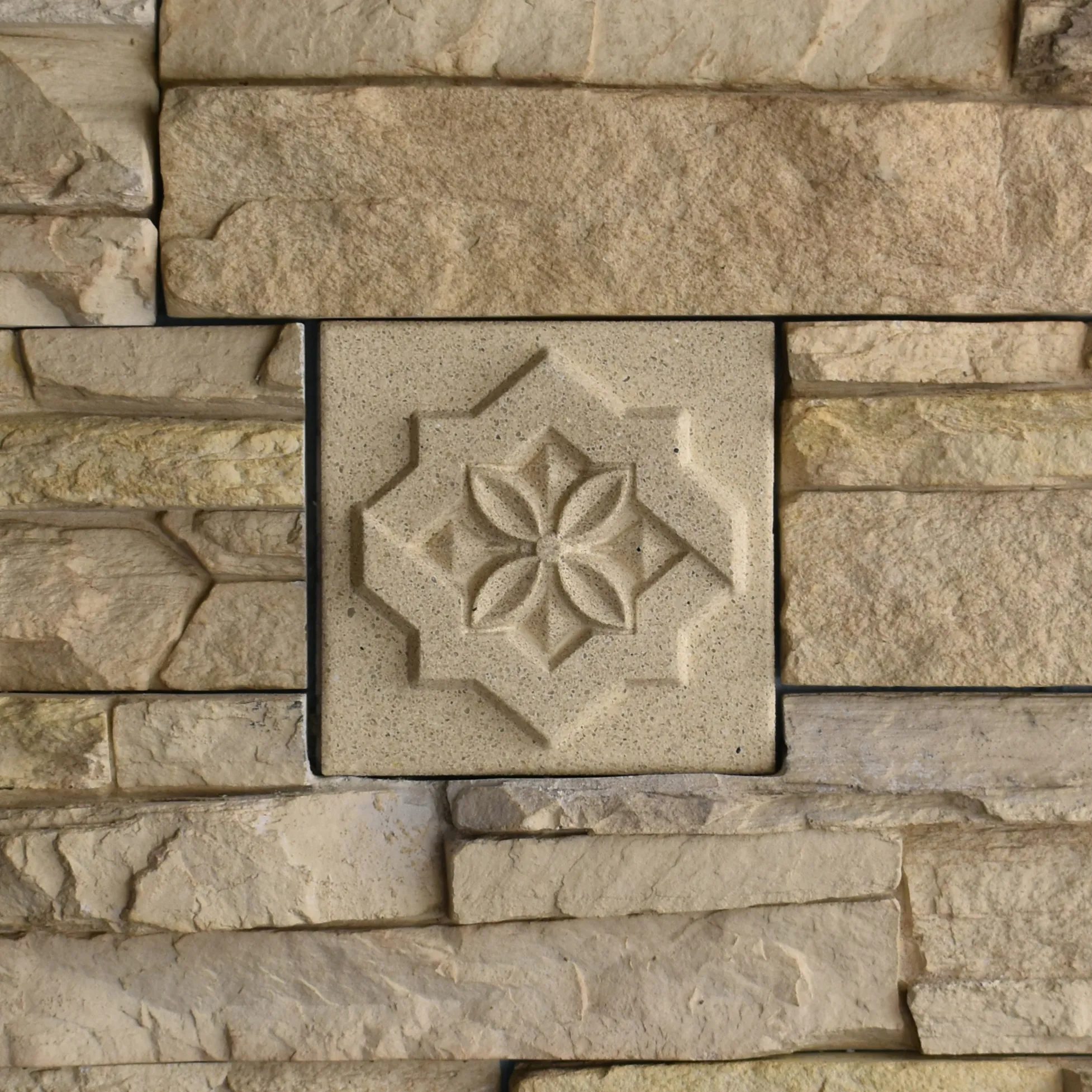 Arabesque Bas-Relief Cast Stone Masonry Insert Wall Accent by Pineapple Grove Designs
