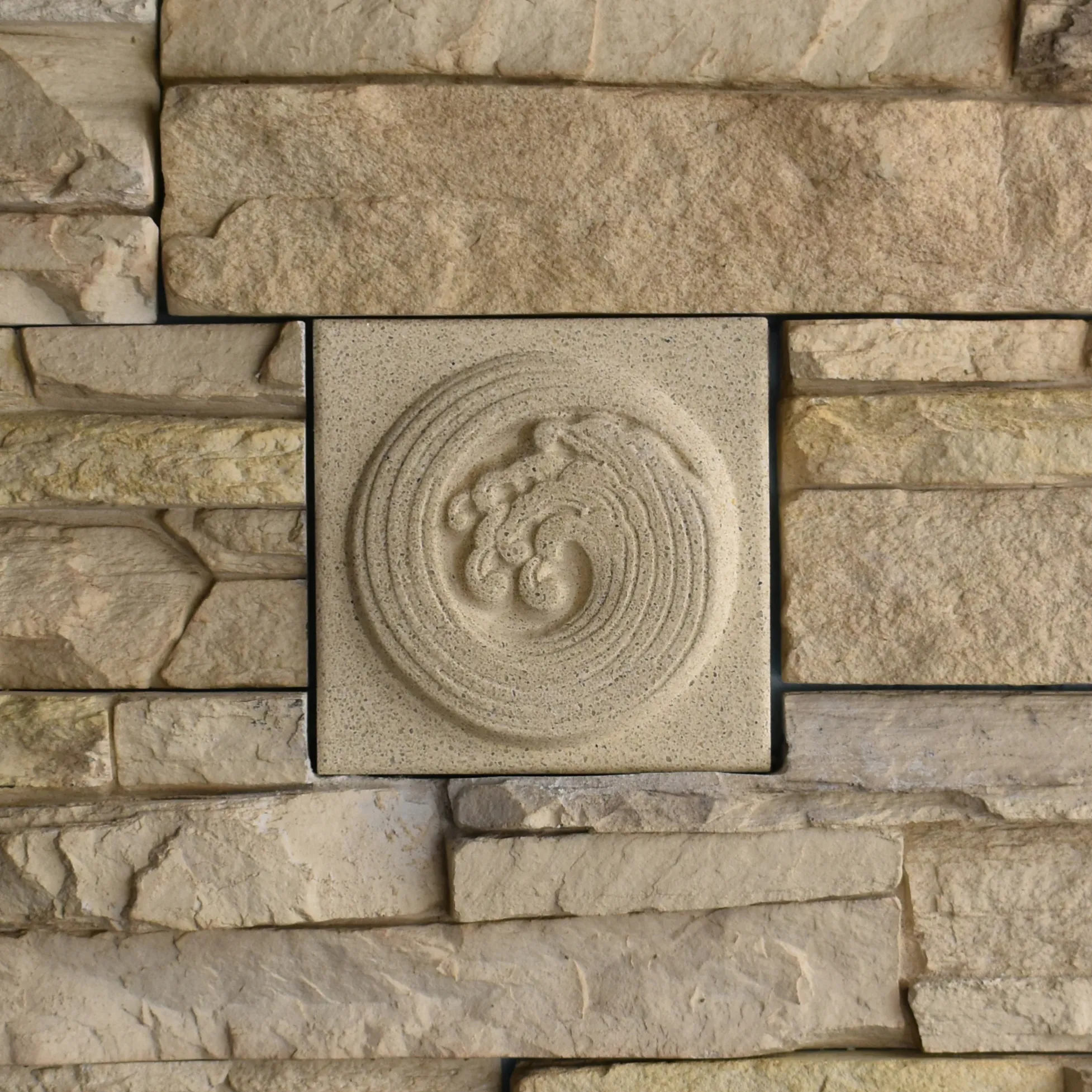 Cresting Wave Bas-Relief Cast Stone Masonry Insert Wall Accent by Pineapple Grove Designs
