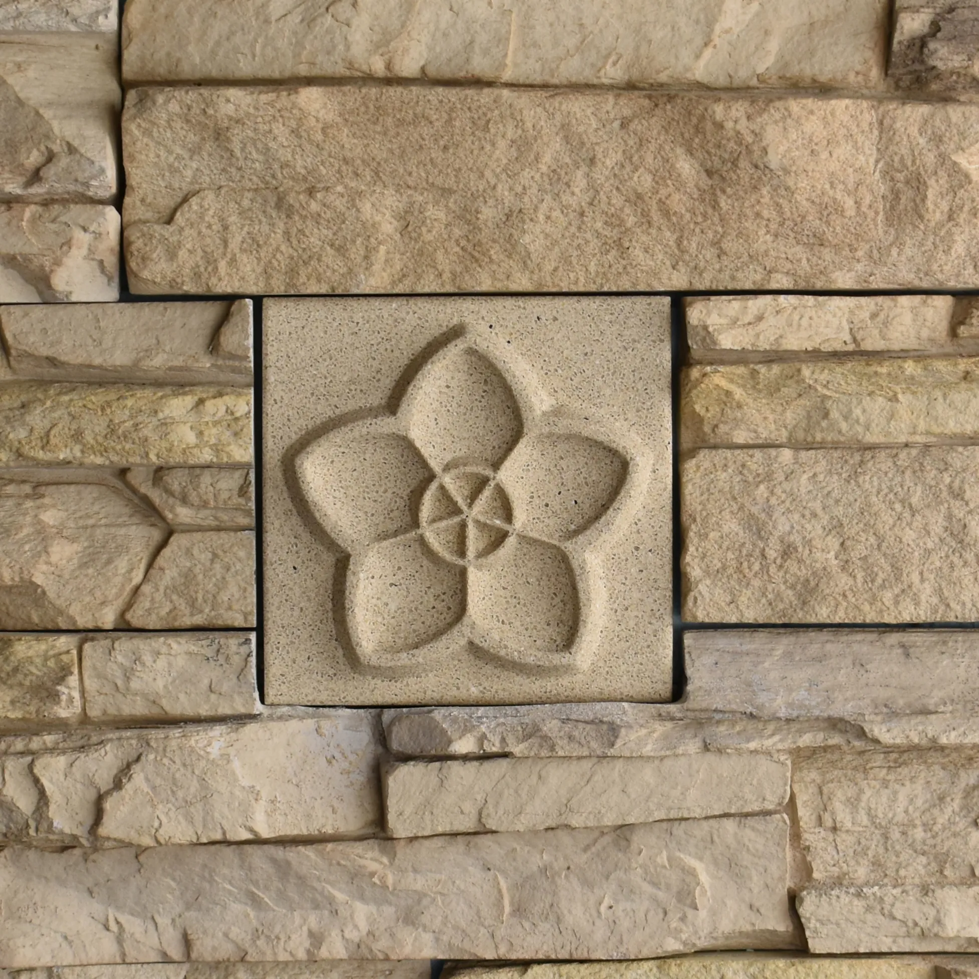 Pentacle Bas-Relief Cast Stone Masonry Insert Wall Accent by Pineapple Grove Designs