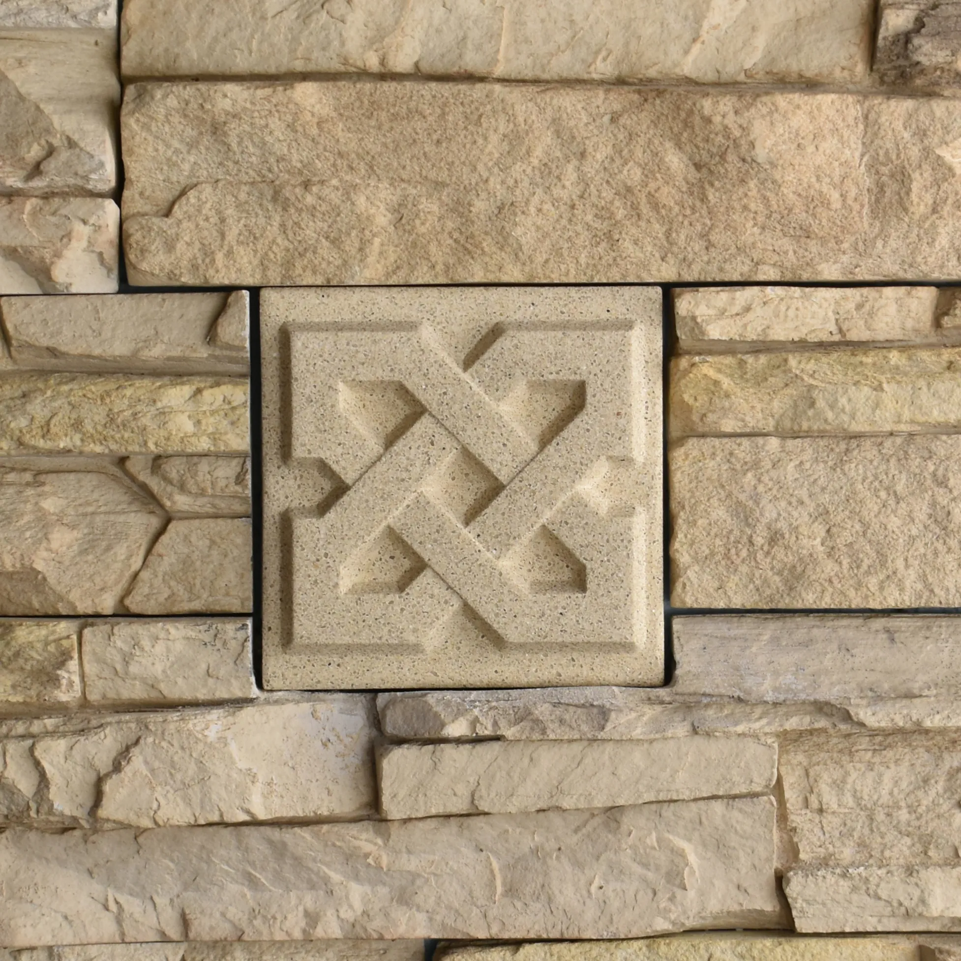 Weave Bas-Relief Cast Stone Masonry Insert Wall Accent by Pineapple Grove Designs