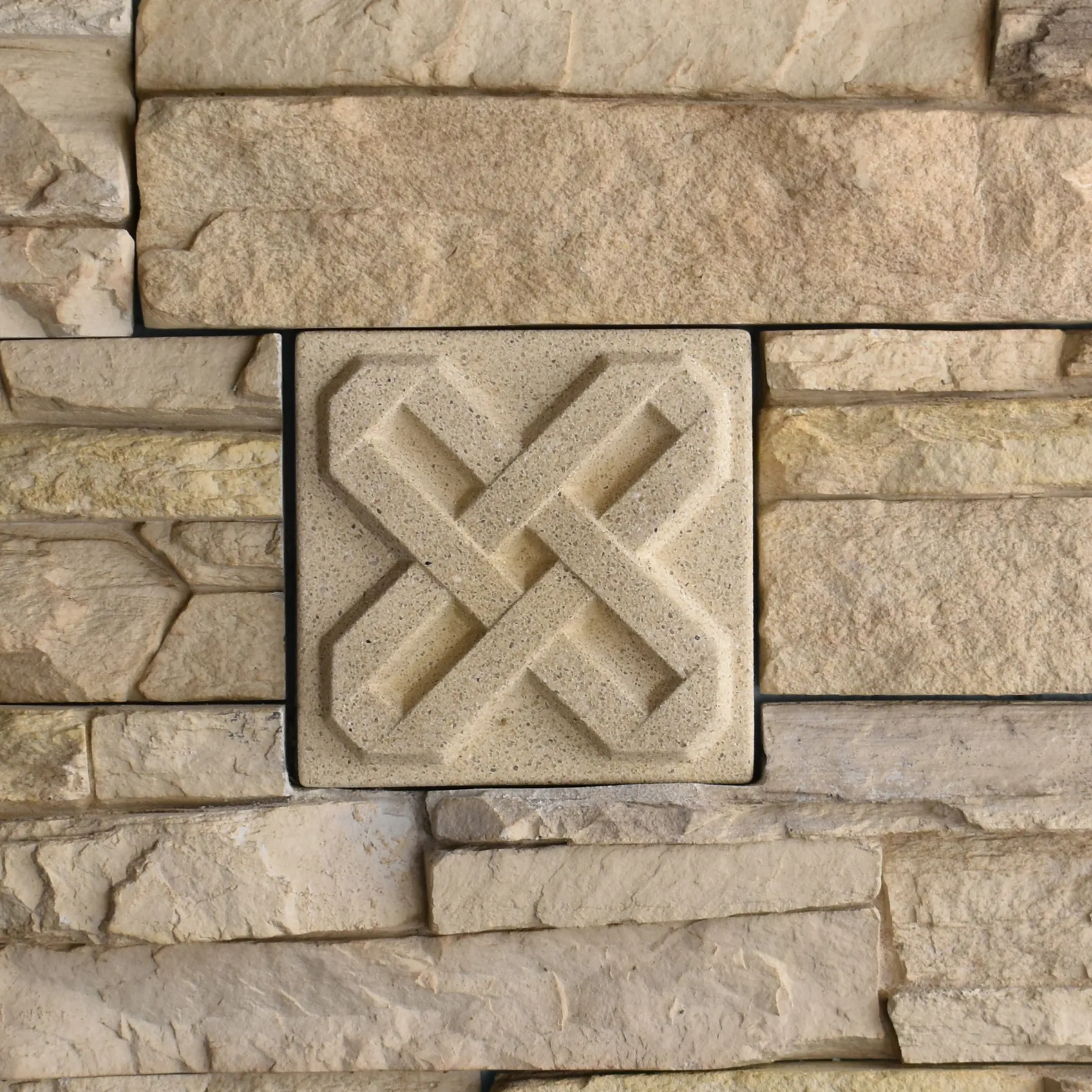 Interlace Bas-Relief Cast Stone Masonry Insert Wall Accent by Pineapple Grove Designs