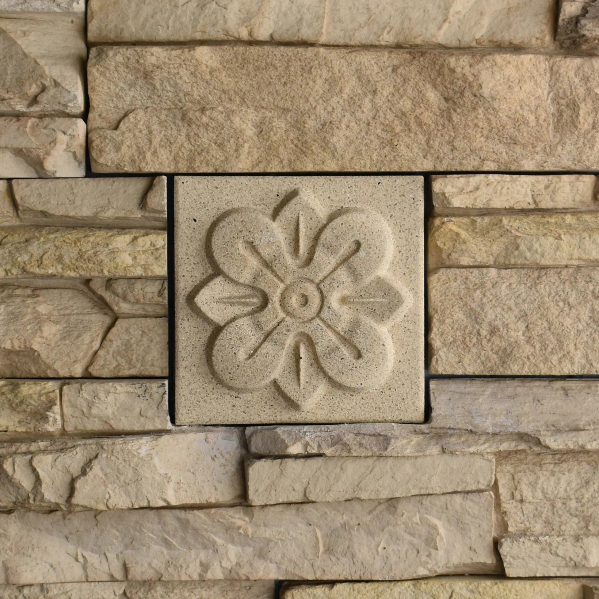 Rosetta Bas-Relief Cast Stone Masonry Insert Wall Accent by Pineapple Grove Designs