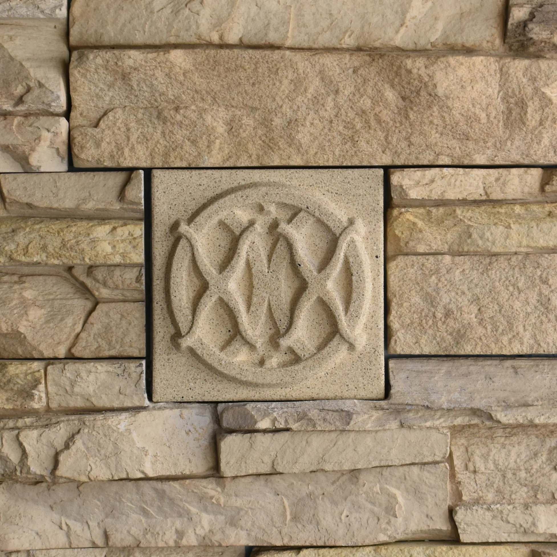 Plate Tracery Bas-Relief Cast Stone Masonry Insert Wall Accent by Pineapple Grove Designs