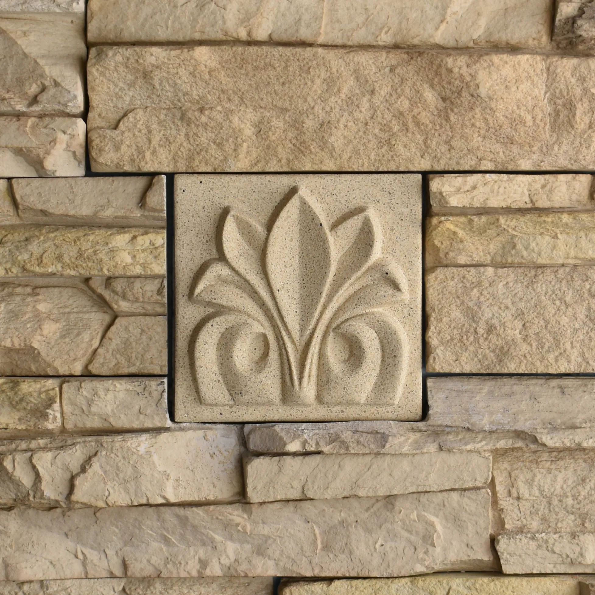 Triandria Bas-Relief Cast Stone Masonry Insert Wall Accent by Pineapple Grove Designs