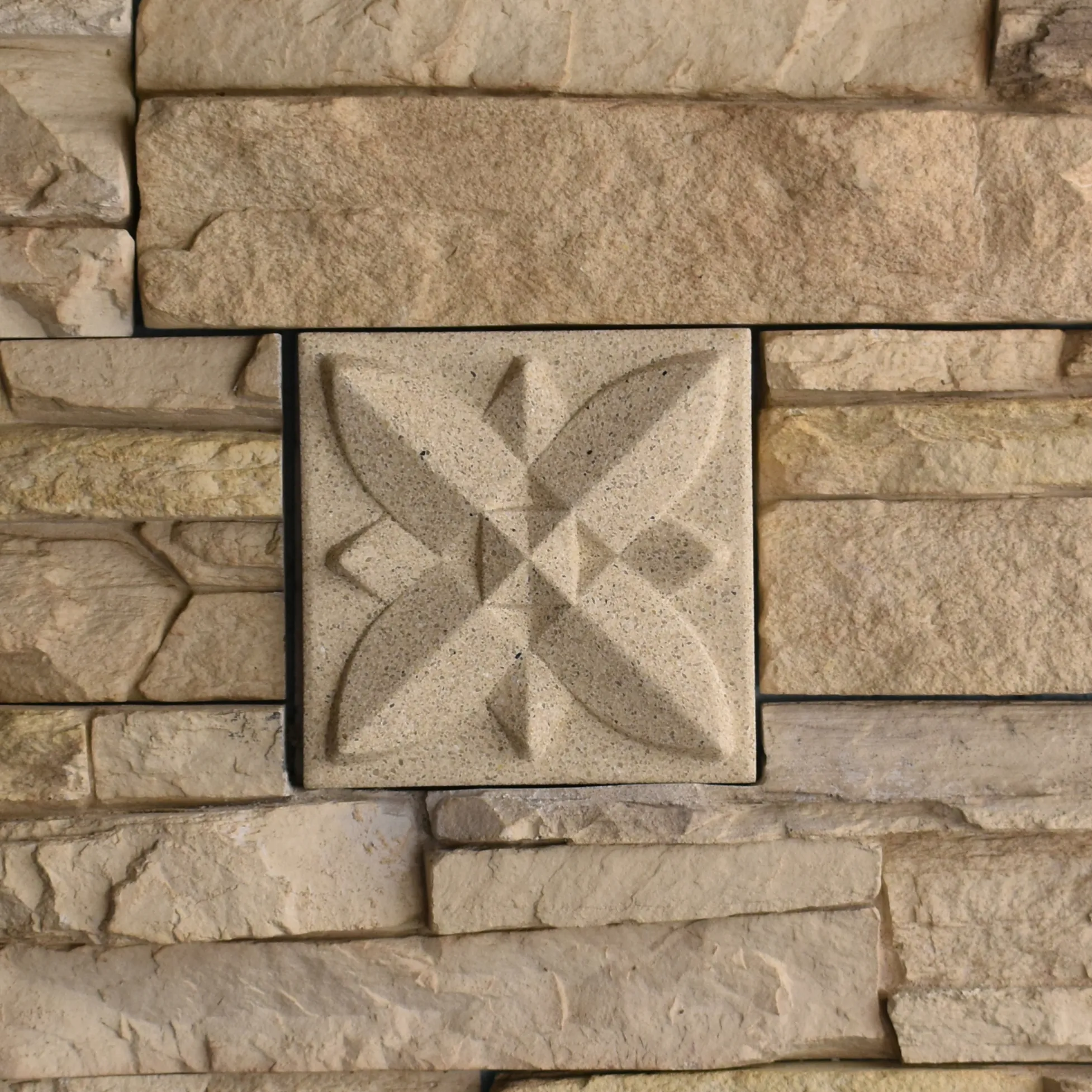 Calyx Bas-Relief Cast Stone Masonry Insert Wall Accent by Pineapple Grove Designs
