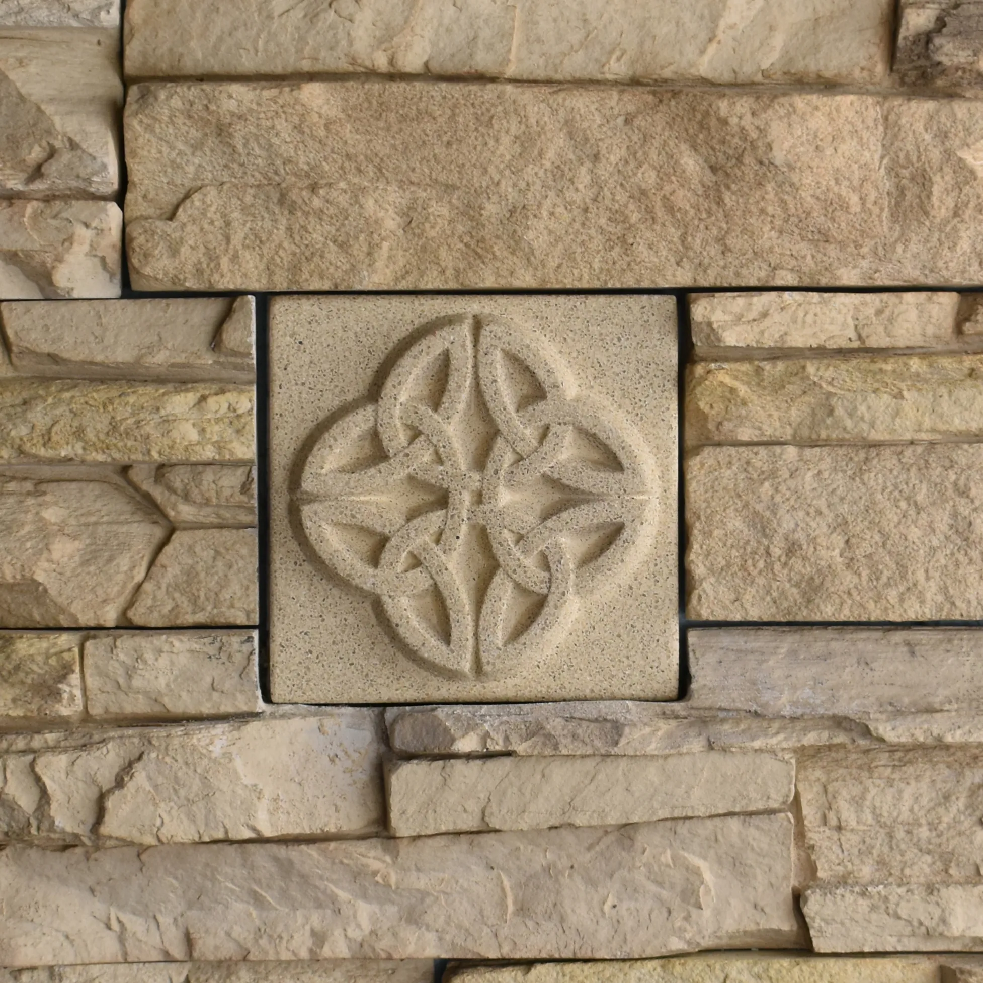 Celtic Knot Bas-Relief Cast Stone Masonry Insert Wall Accent by Pineapple Grove Designs