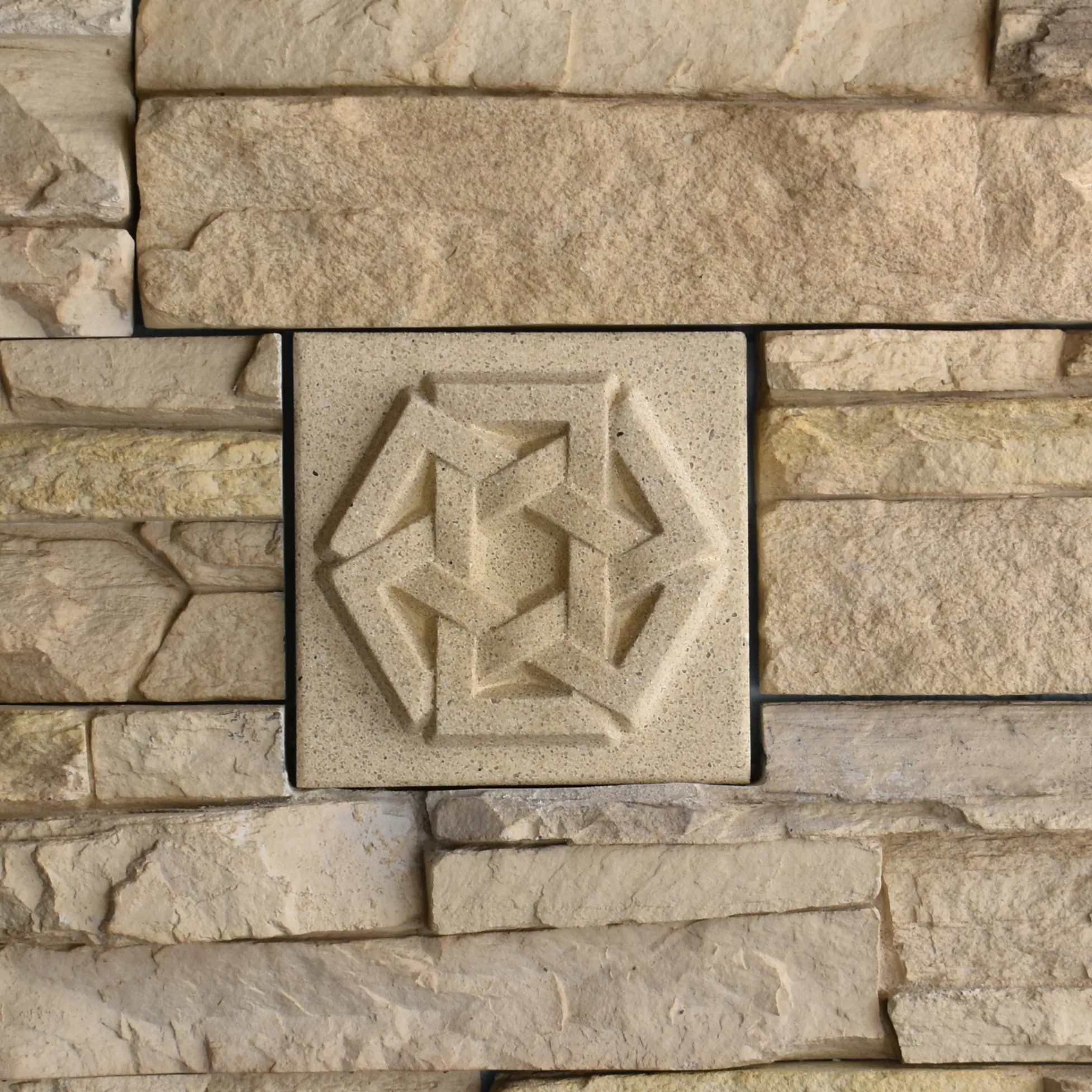Weaved Rectangles Bas-Relief Cast Stone Masonry Insert Wall Accent by Pineapple Grove Designs