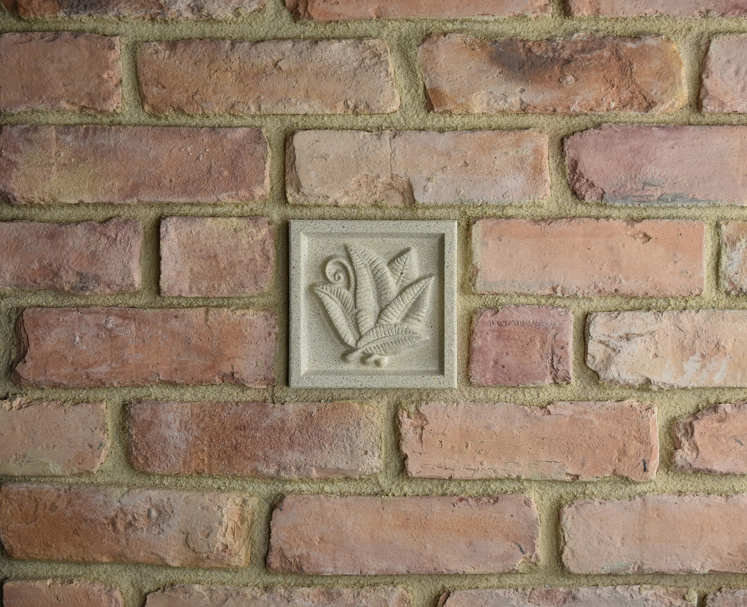 Fern & Fiddlehead Bas-Relief Cast Stone Masonry Insert Wall Accent by Pineapple Grove Designs