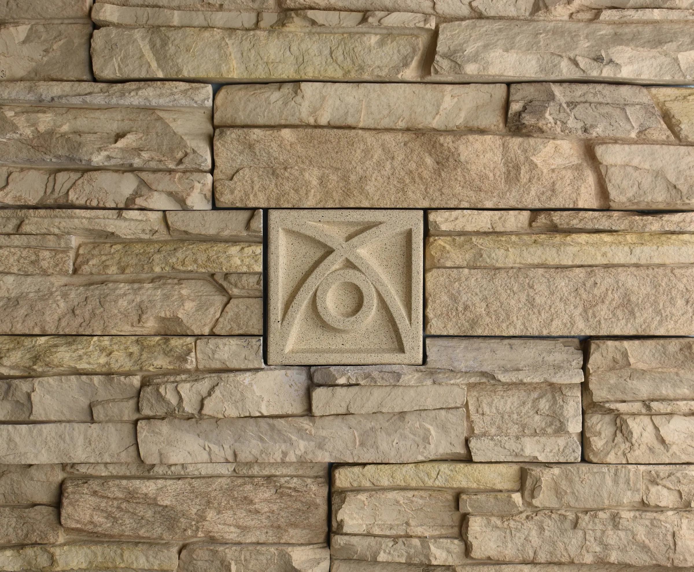Arch & Ball Bas-Relief Cast Stone Masonry Insert Wall Accent by Pineapple Grove Designs
