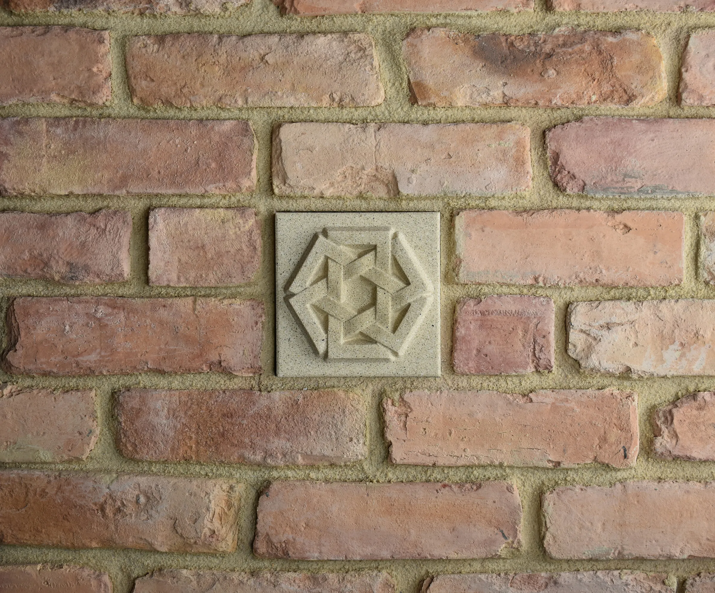 Weaved Rectangles Bas-Relief Cast Stone Masonry Insert Wall Accent by Pineapple Grove Designs