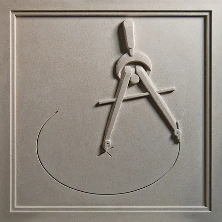 Lewis University Science Addition | Romeoville, IL | Architect: Cyberdyne Masonry | Design(s) Shown: Compass Medallion