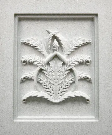 Seaway Business Park | Gulfport, MS | Architect: Seaway Development | Design(s) Shown: Seaway Medallion