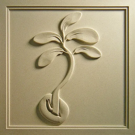 Bean Tree Learning Center | Ashburn, VA | Architect: Fairfax Masonry | Design(s) Shown: Bean Tree Medallion