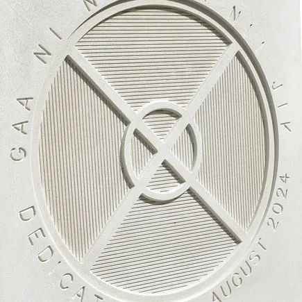 Saginaw Chippewa Tribal School | Mt. Pleasant, MI | Company: The Design Forum Inc. | Design Shown: Time Capsule Paver