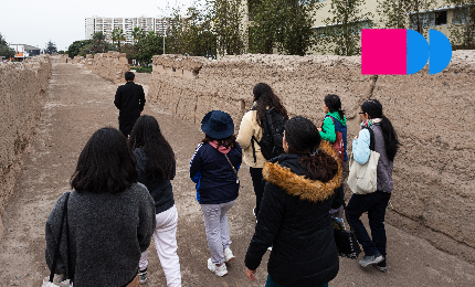 Caminatas Culturales PUCP | Las Huacas del Campus