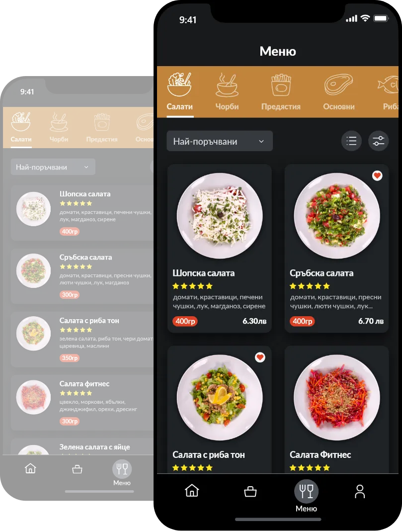 Pri shopa mobile screen – products list screens