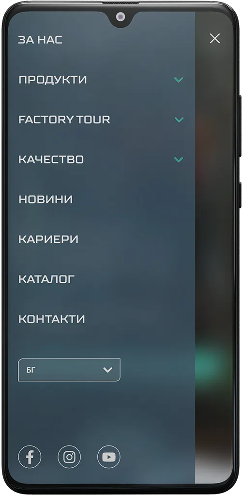 Leader 96 mobile screen – navigation 