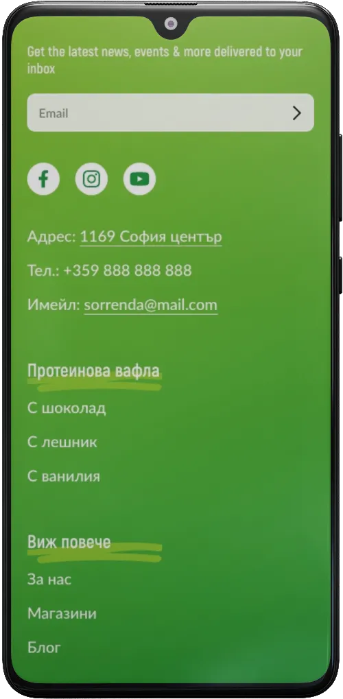 Sorrenda mobile screen - navigation