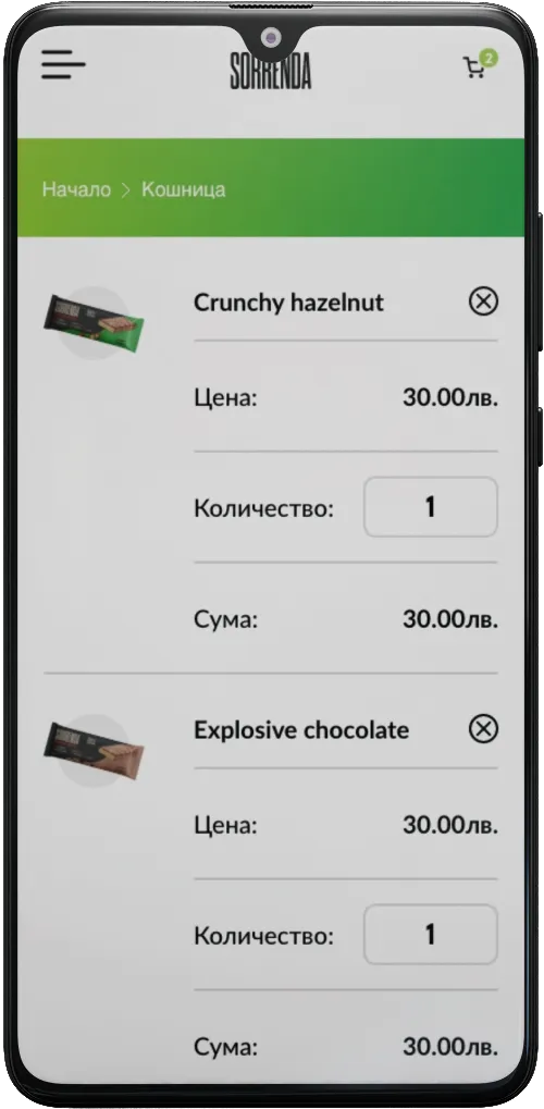 Sorrenda mobile screen - checkout