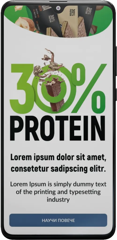 Sorrenda mobile screen - offer