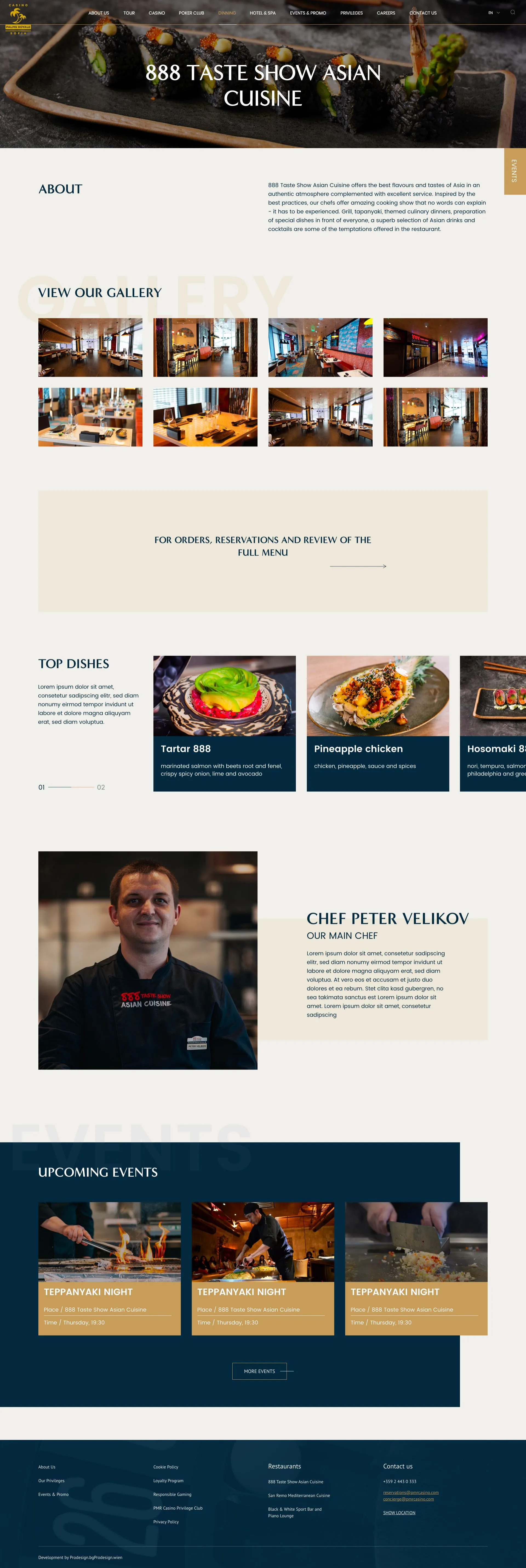 PMRC restaurant page