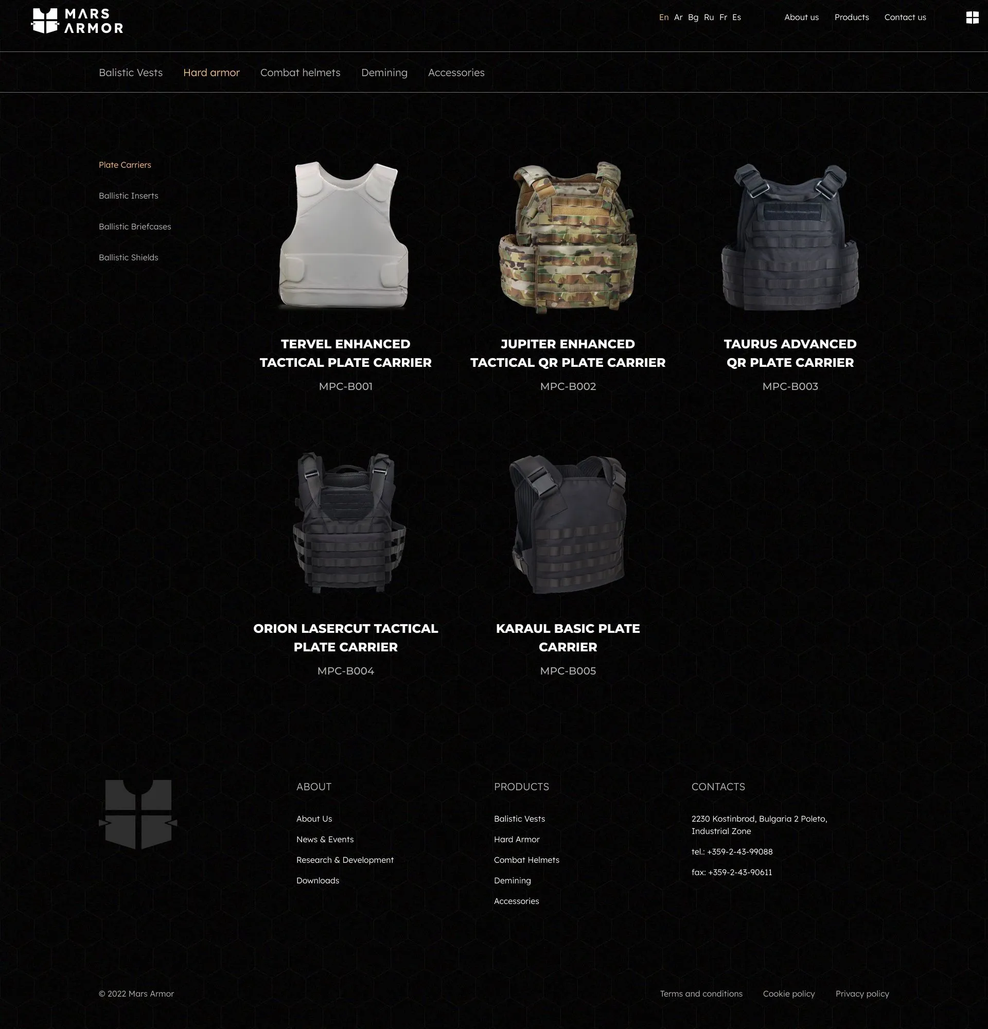 Mars armor products page
