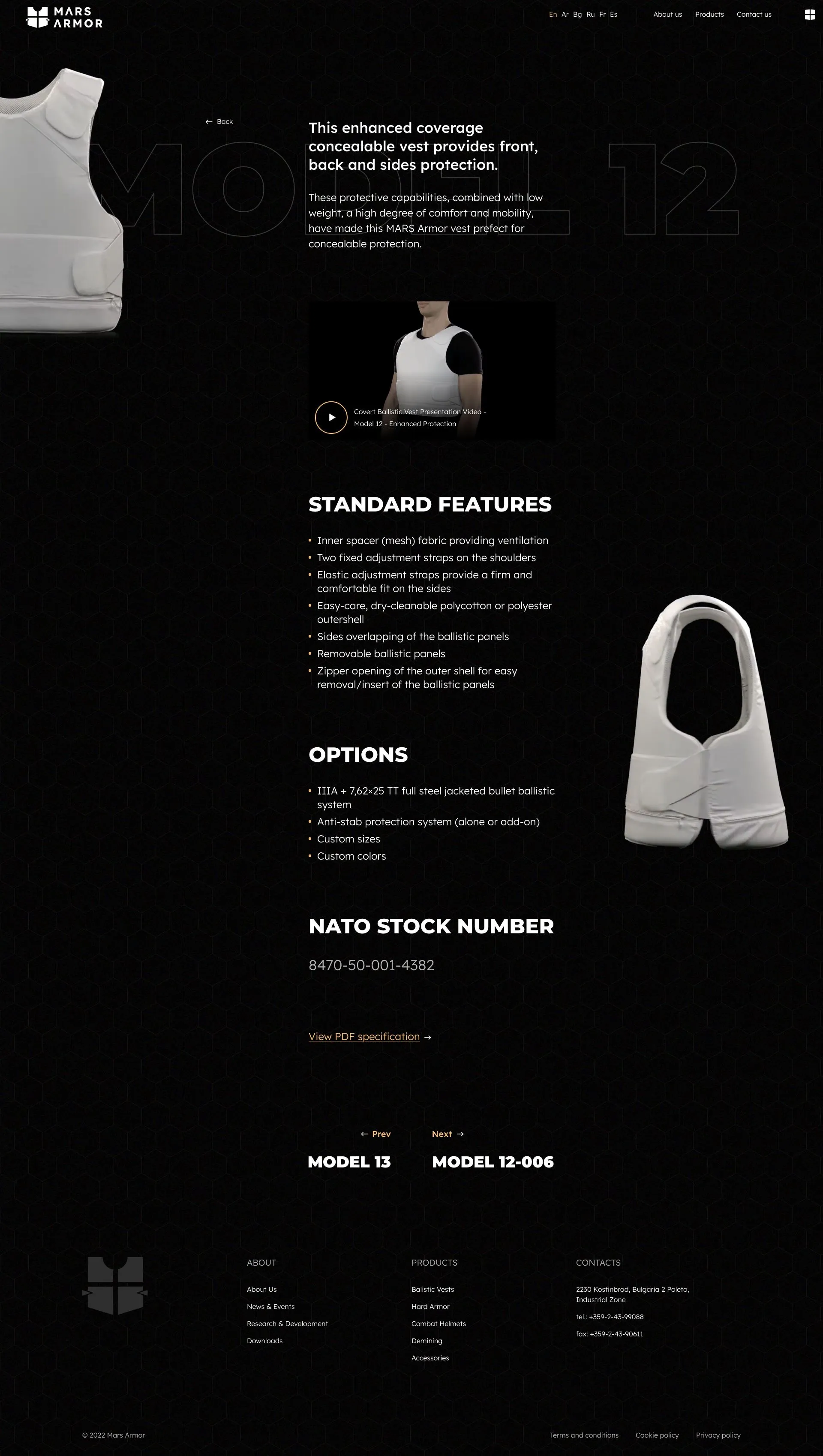 Mars armor product specifications page