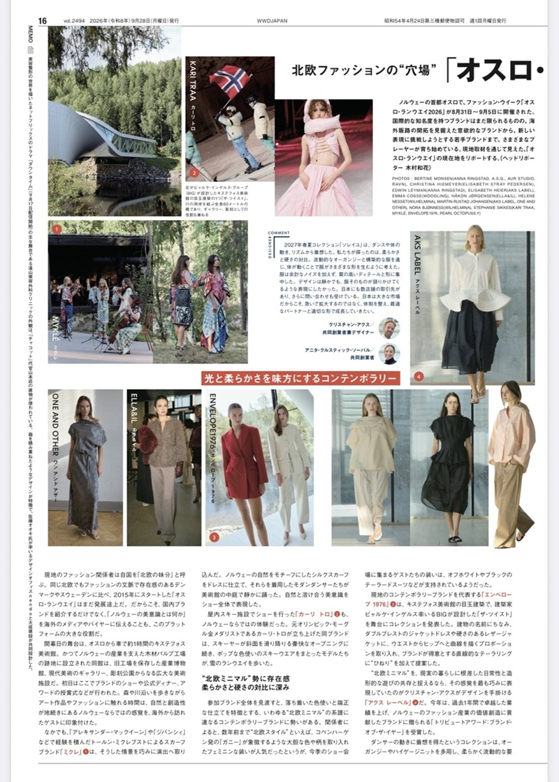 WWD Japan