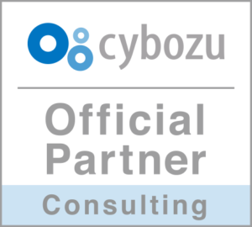Cybozu Official Consulting partner / サイボウズオフィシャルコンサルティングパートナー / kintone