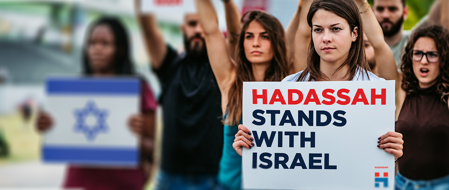March for Israel