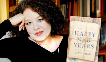 Hadassah Magazine Presents with Maya Arad