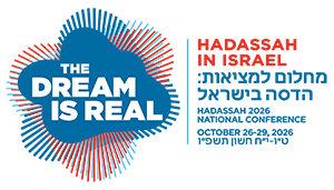 Hadassah Magazine Discussion: The Enduring Relevance of Anne Frank