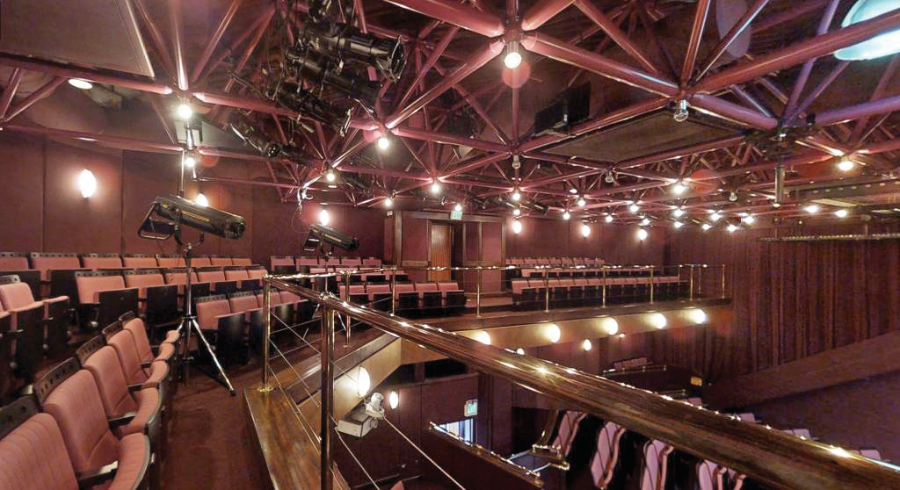 The Central Bank Auditorium