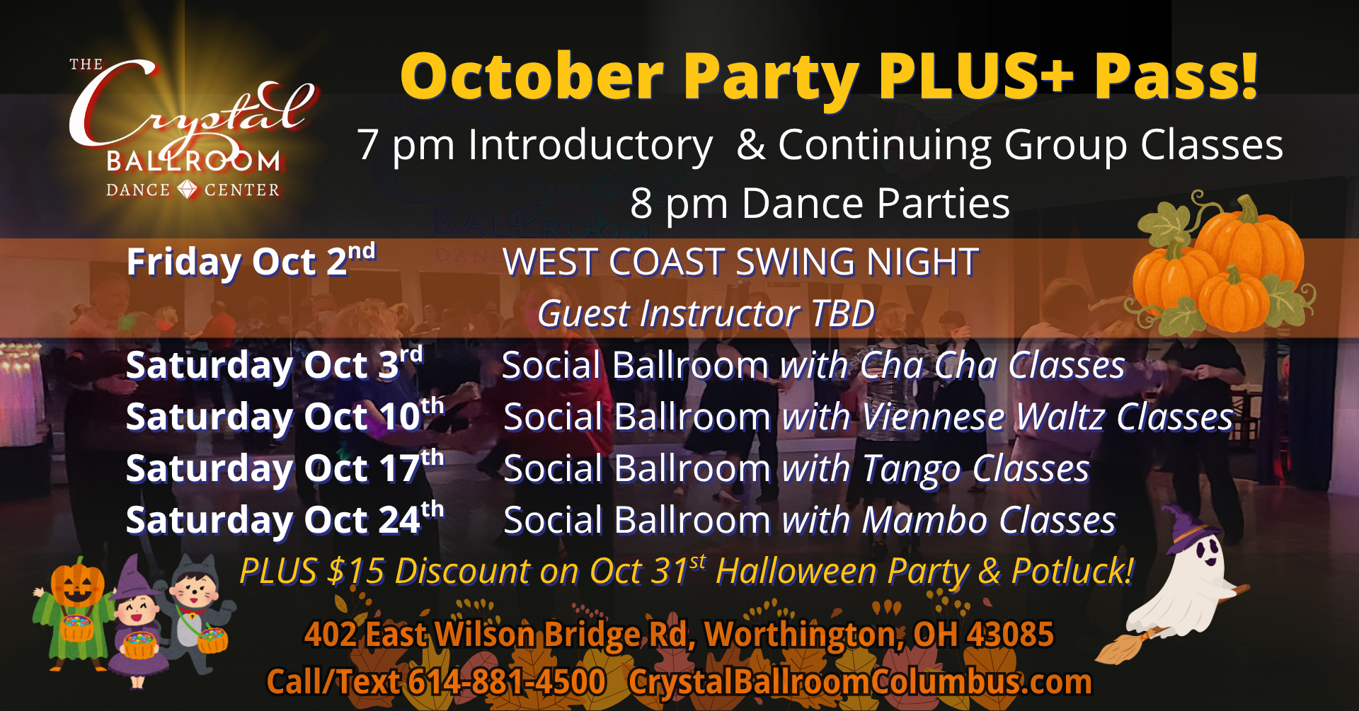 October Party PLUS+ Pass Ballroom Dance Parties and Classes