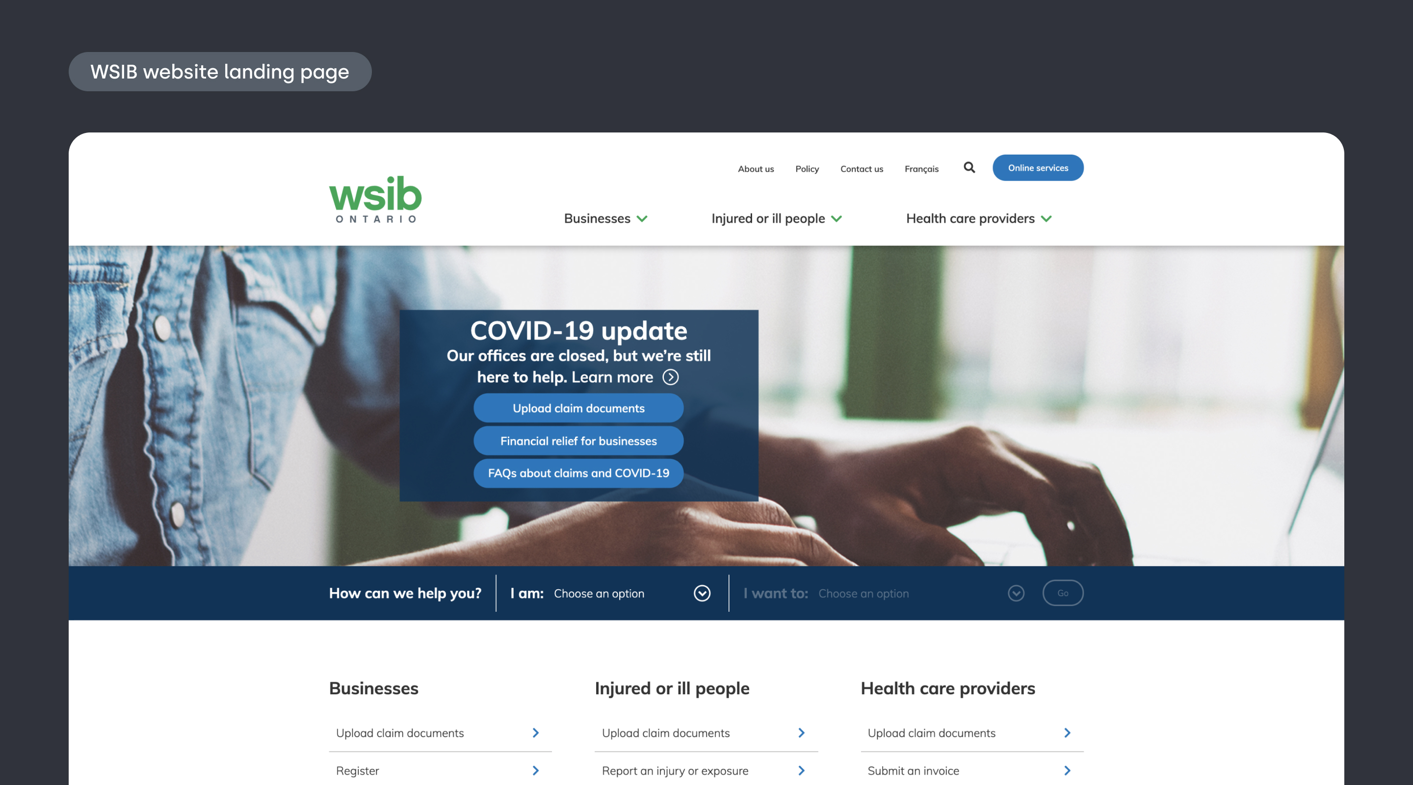 WSIB Landing page