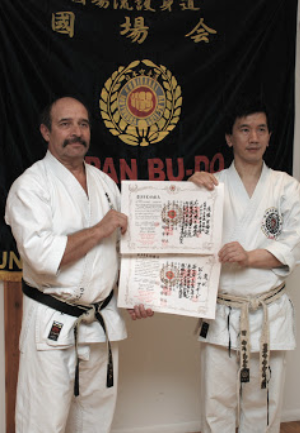 National Karate Kobudo Federation Karate Certification from Japan
