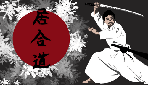 National Karate Kobudo Federation Iaido Samurai Budo Logo