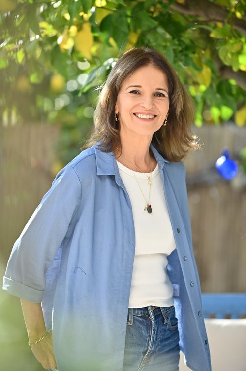 לשם ארגמן יפעת