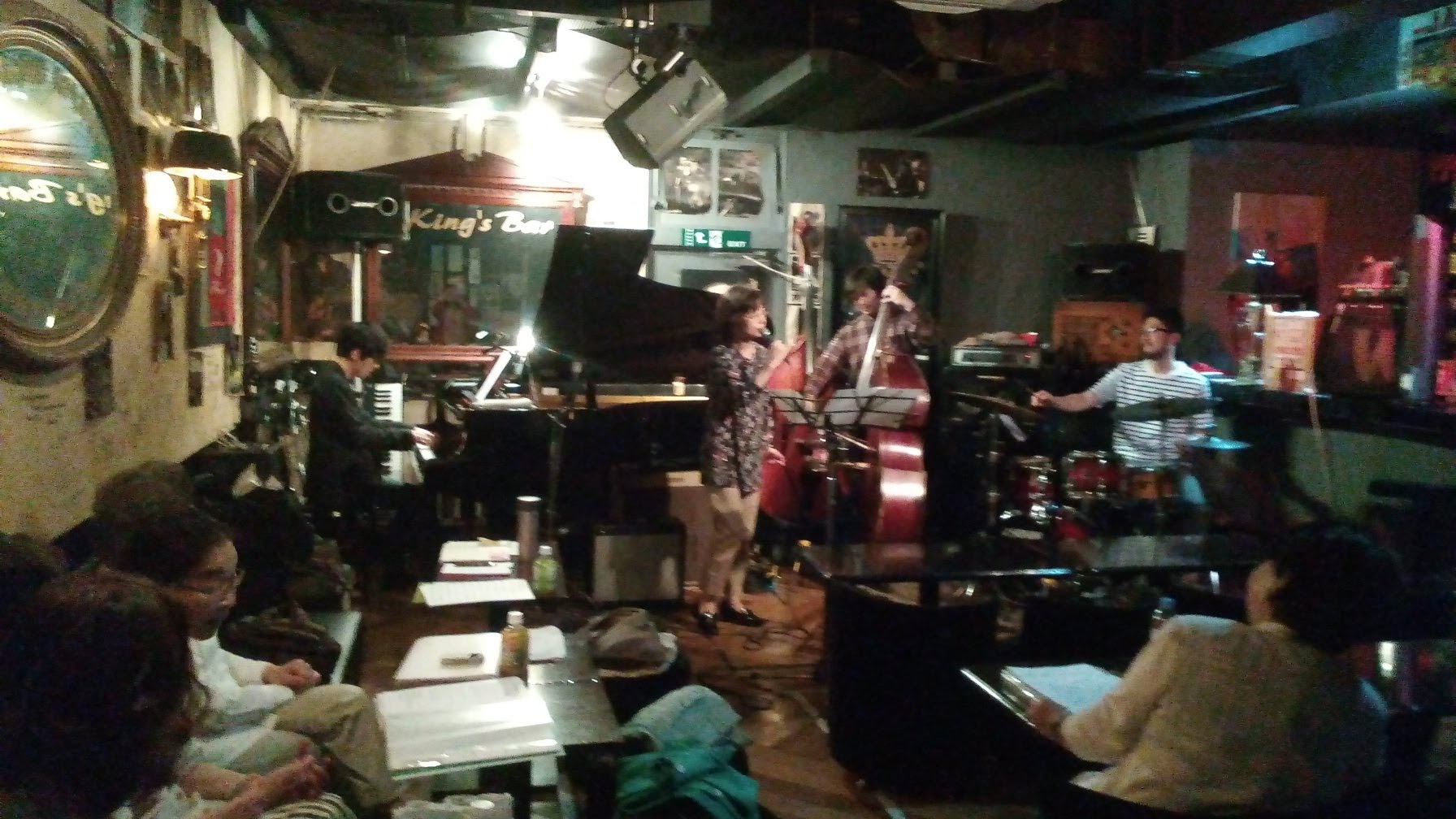 Private Session