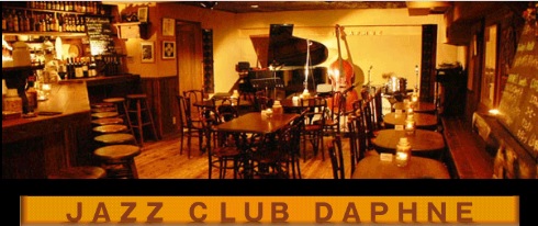 New Year Joyful Jazz Live