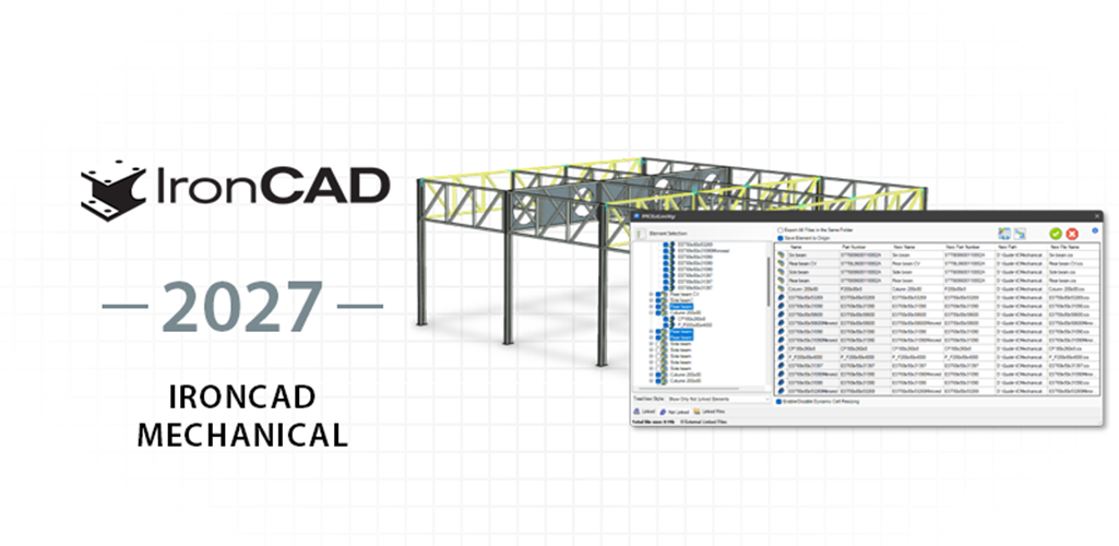 IronCAD Mechanical 2027