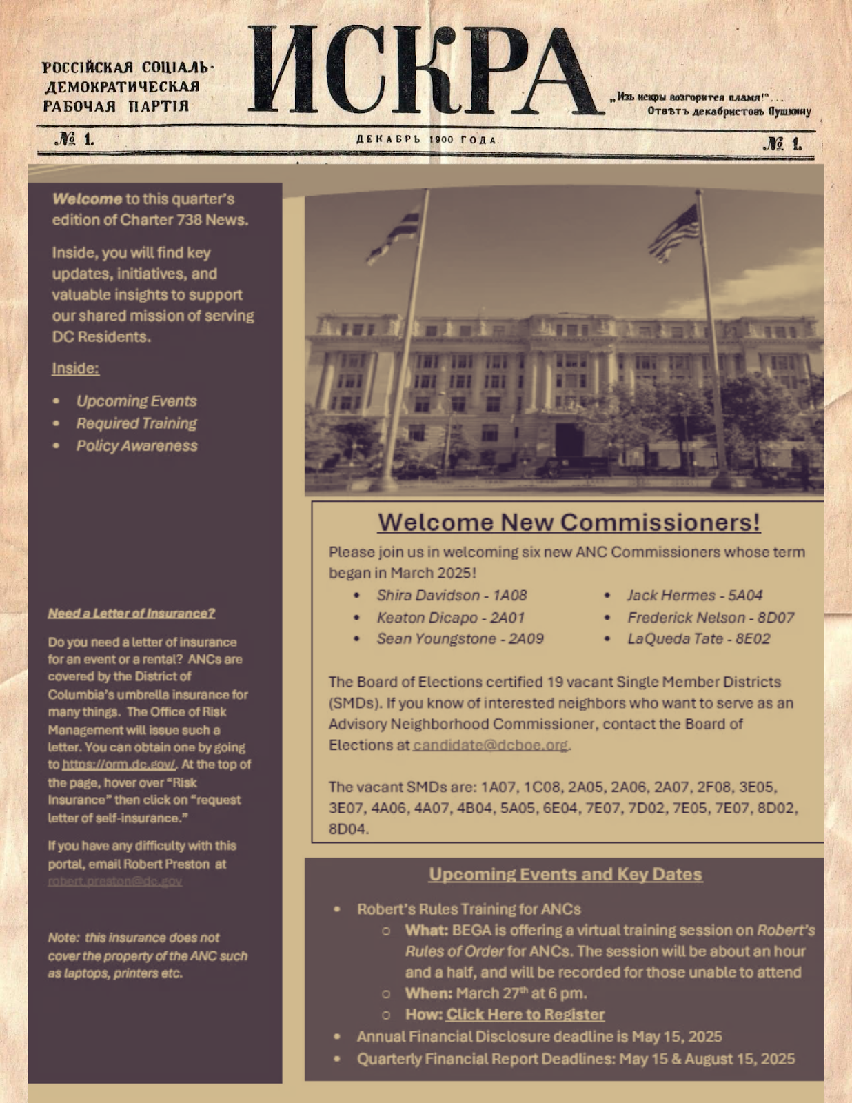 An sepia-toned image of an ANC website inside the frame of an Iskra newspaper masthead