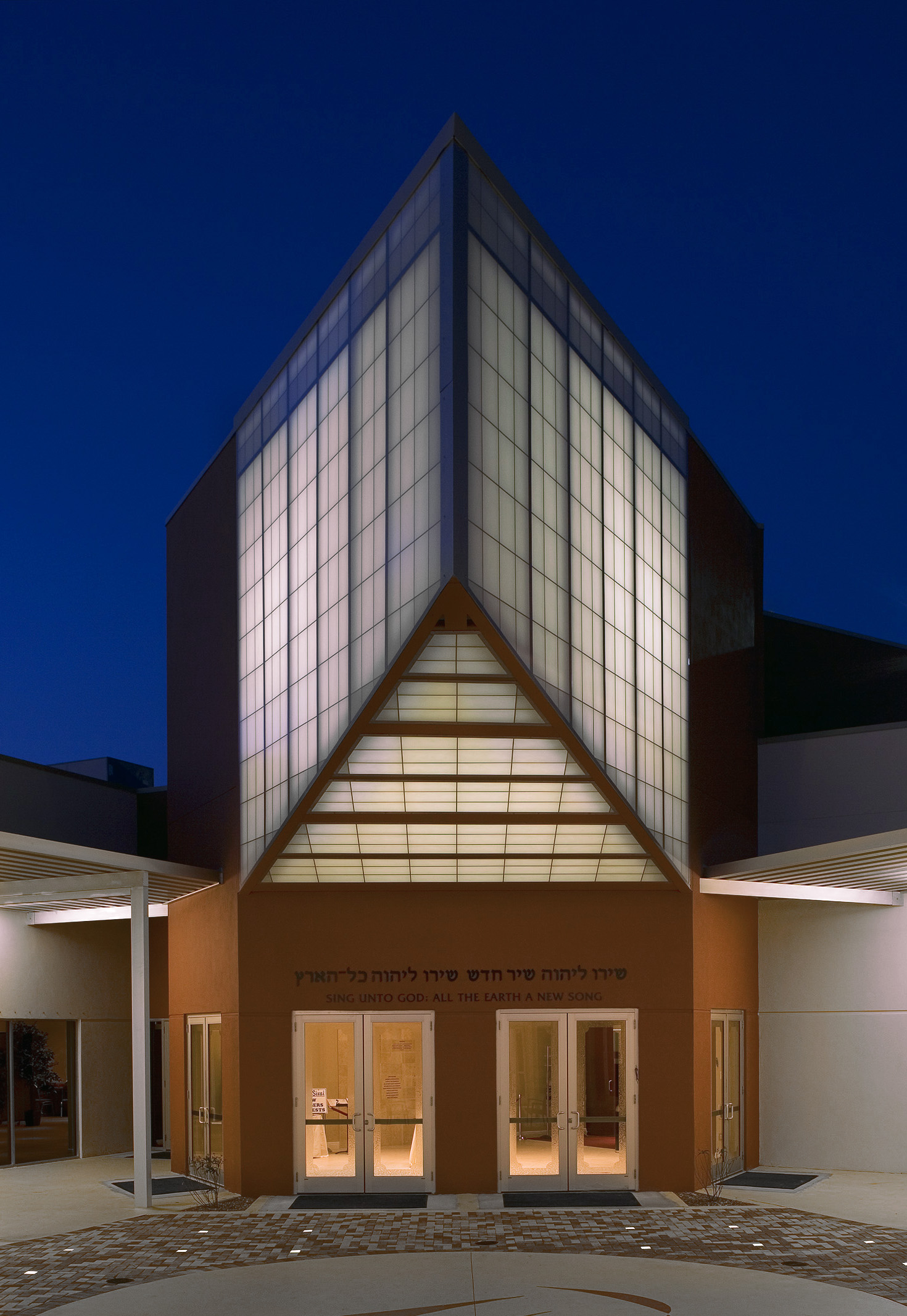 Institutional Architecture project Temple Sinai, Sarasota, FL by Suarez Architecture