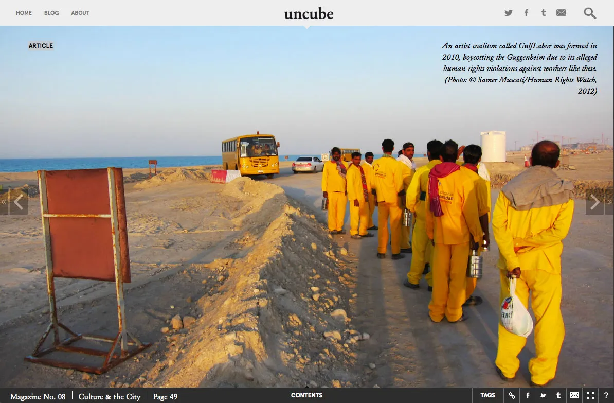 uncube magazine issue 08