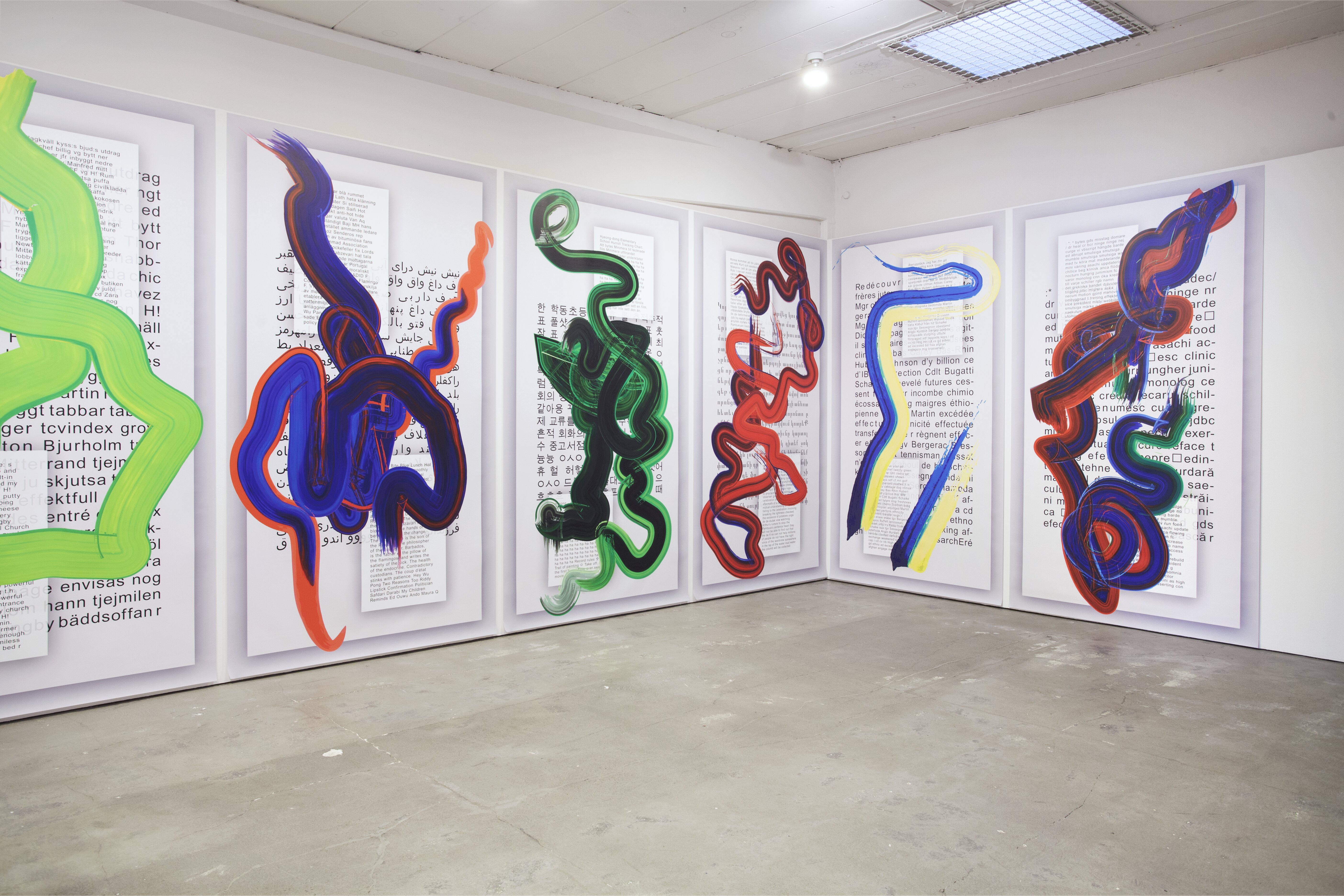 Adriana Ramić, The Return Trip is Never the Same, 2014-.