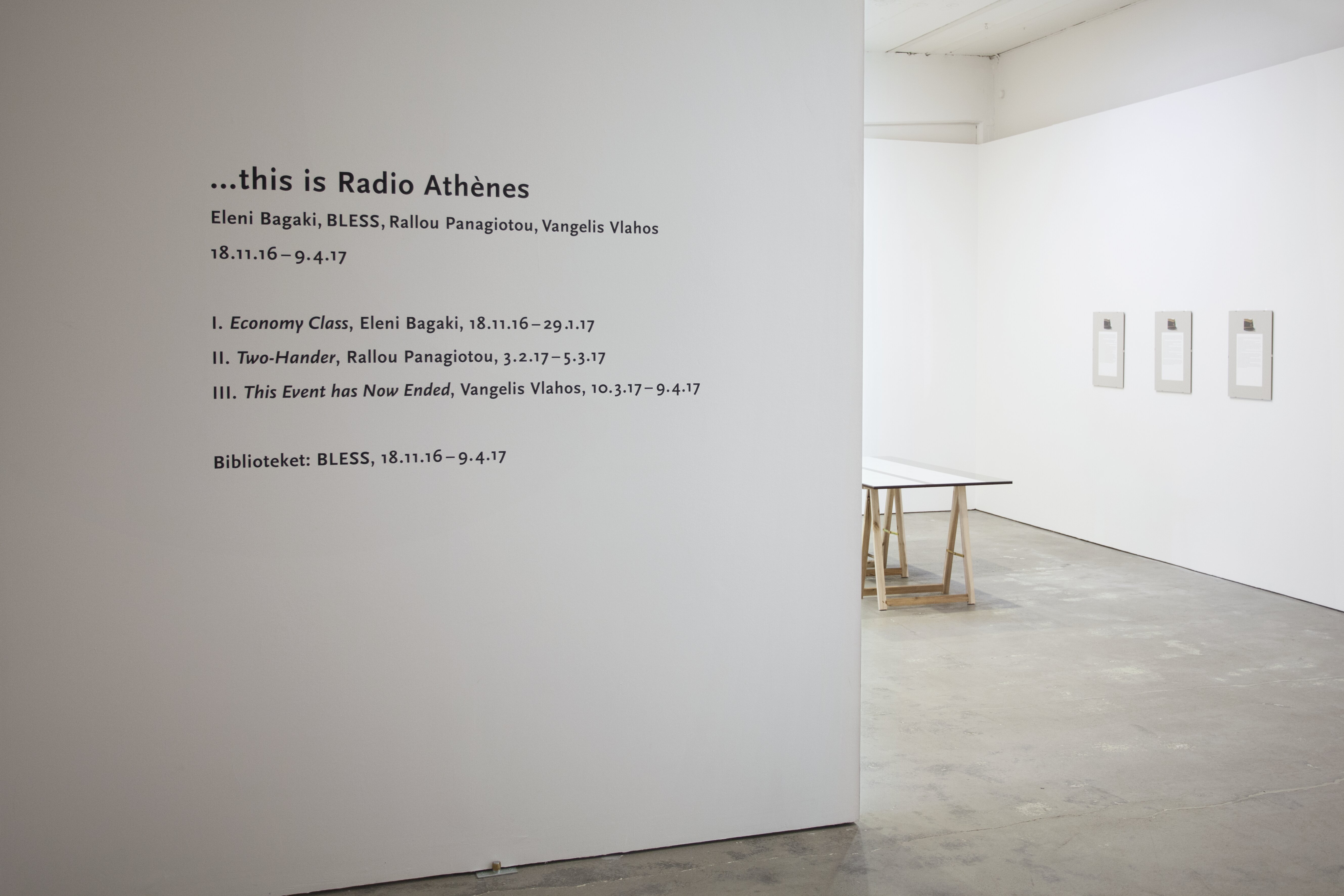 Vangelis Vlahos, This Event has Now Ended. Installationsvy.