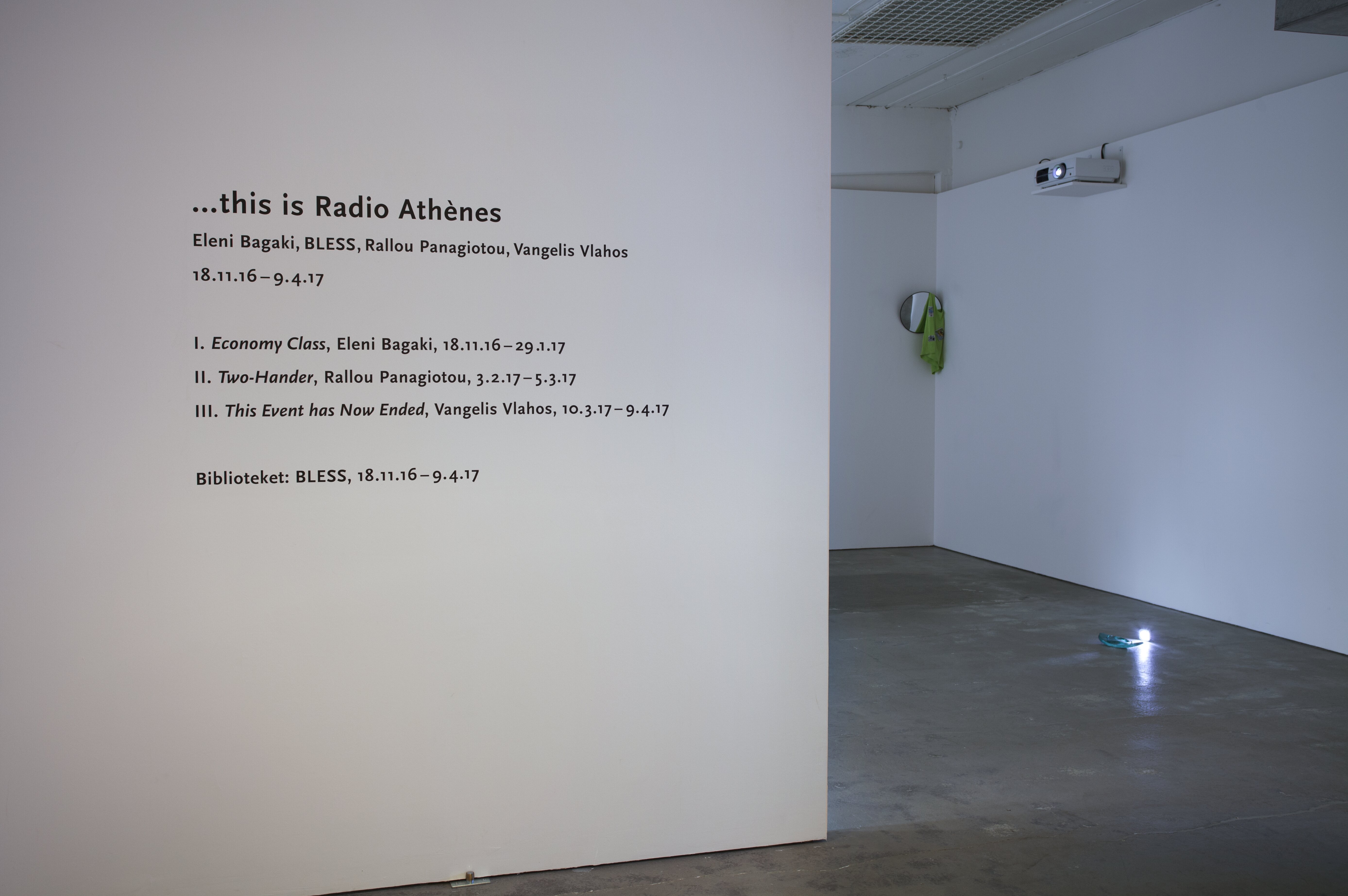 Rallou Panagiotou, Two-hander. Installationsvy.