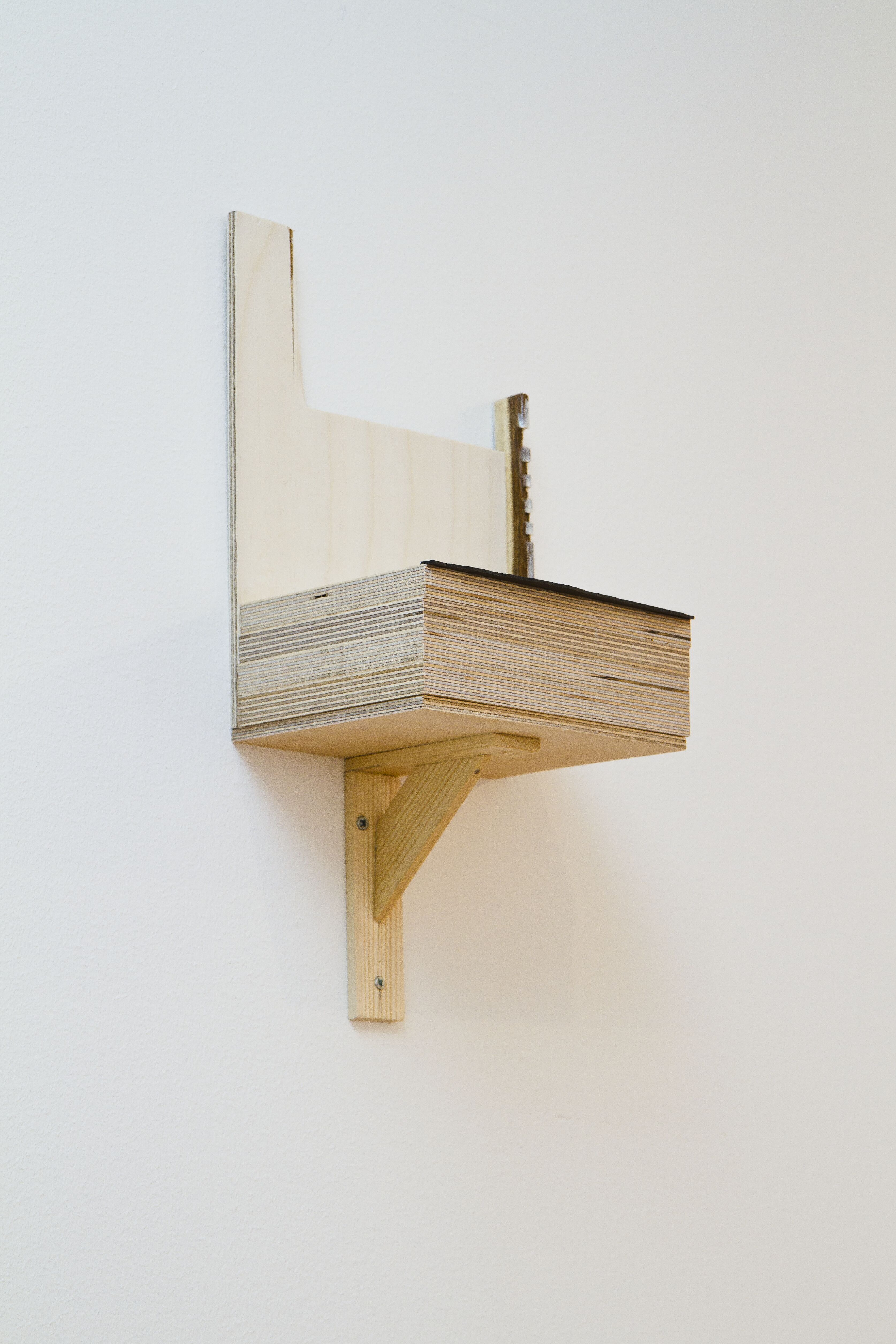 Kostis Velonis, Horizon Problem, 2011.
