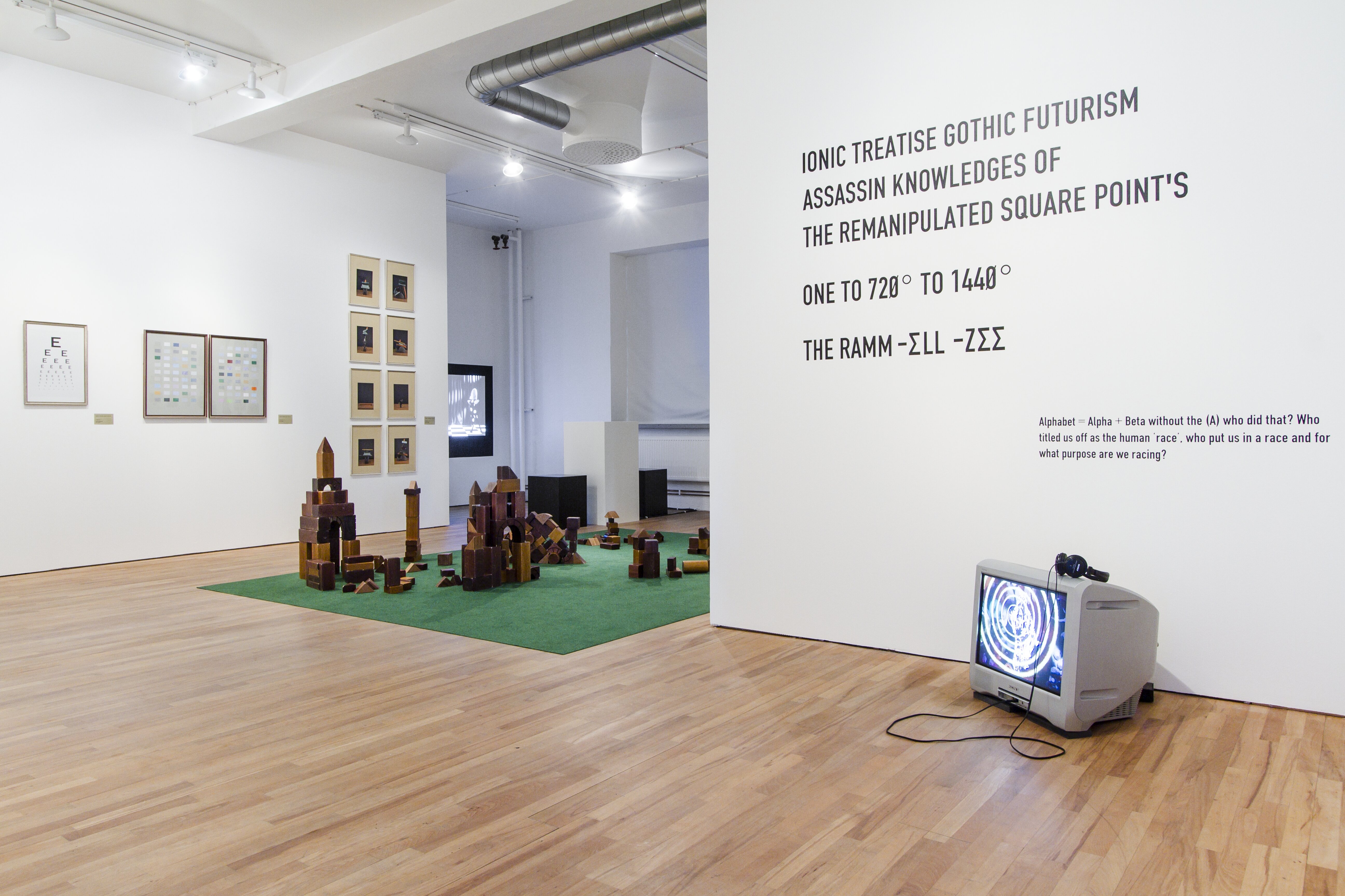 E as in Invisible, E as in Invincible, E as in Disappear. Installation view.