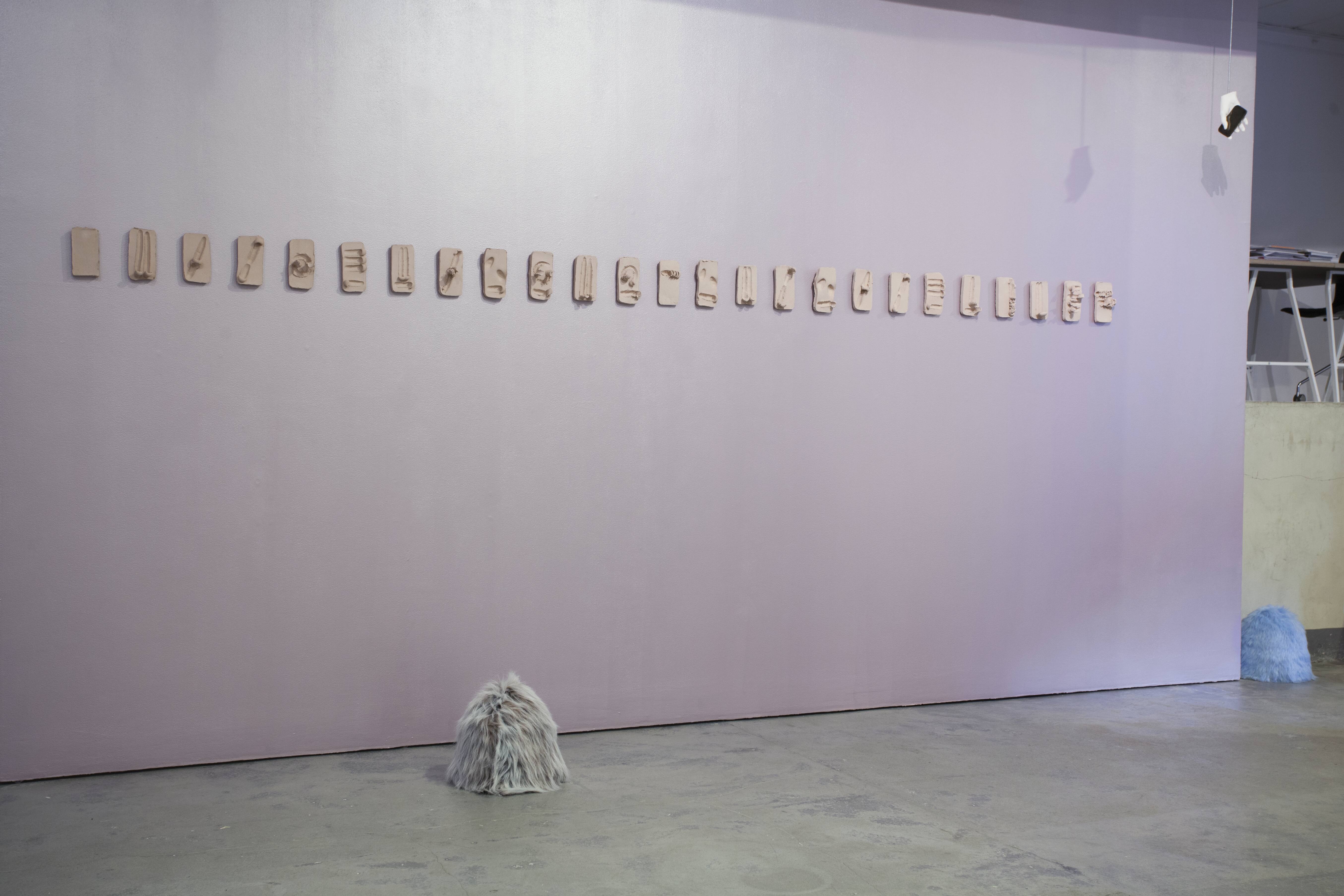 Alexandra Lerman, Release, 2017. 